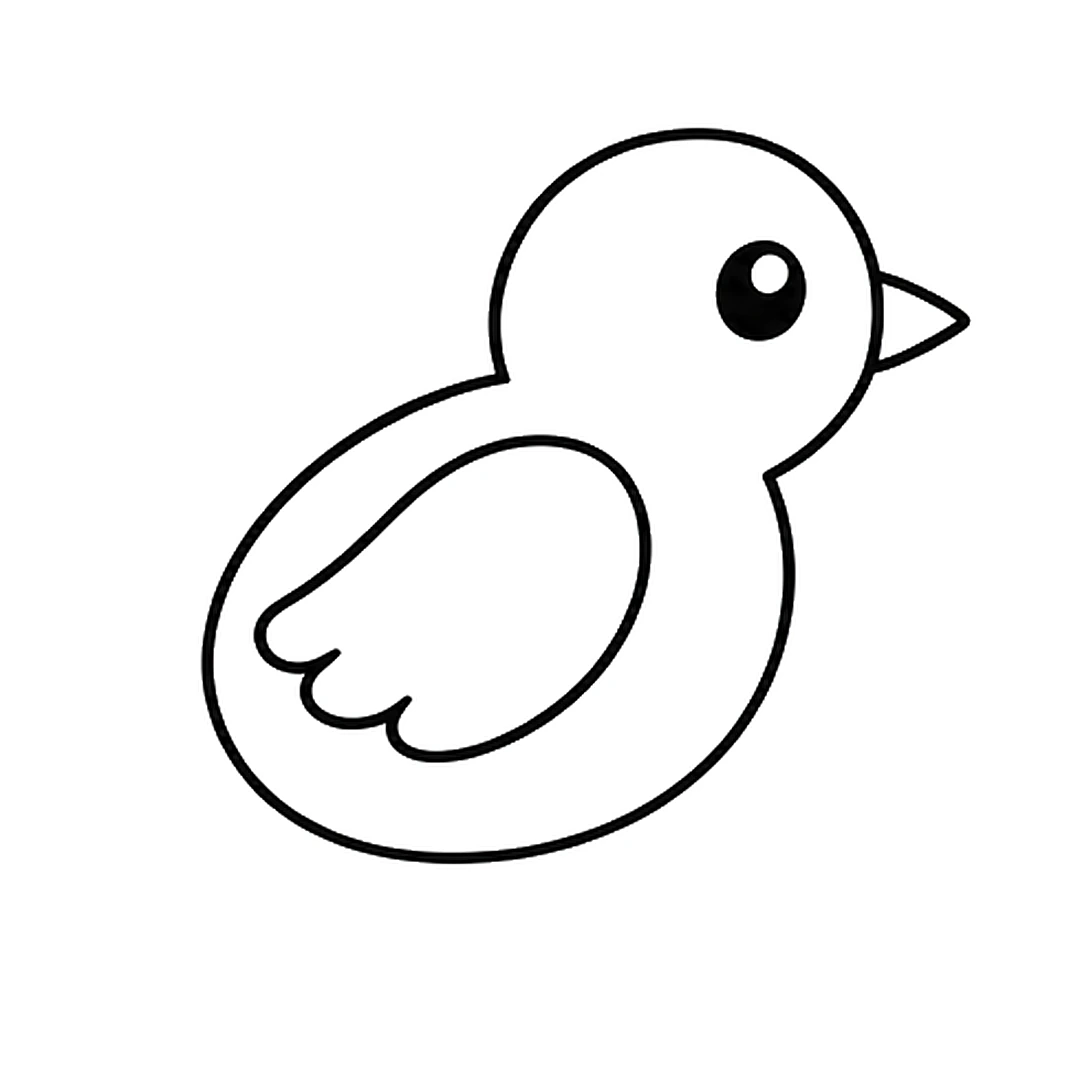 A wing with three bumps along the bottom on the body, with the head and body now joined in one outline