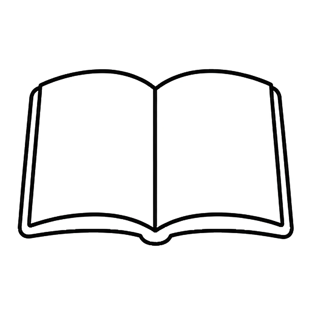 A thin cover edge around the sides and bottom of the pages, with a small round bump under the middle