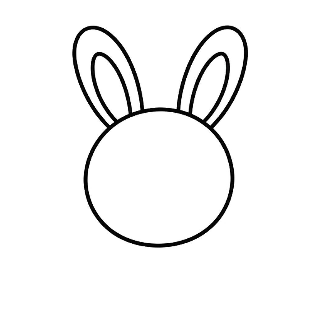 Two long ears standing up on top of the head, each with an inner ear line