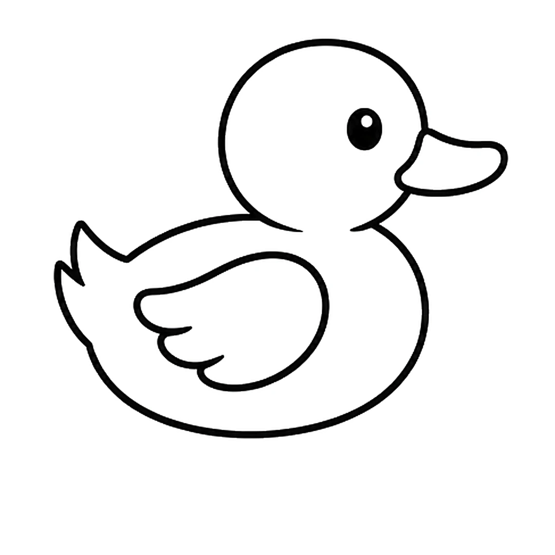 Two pointed tail feathers sticking up on the left end of the body