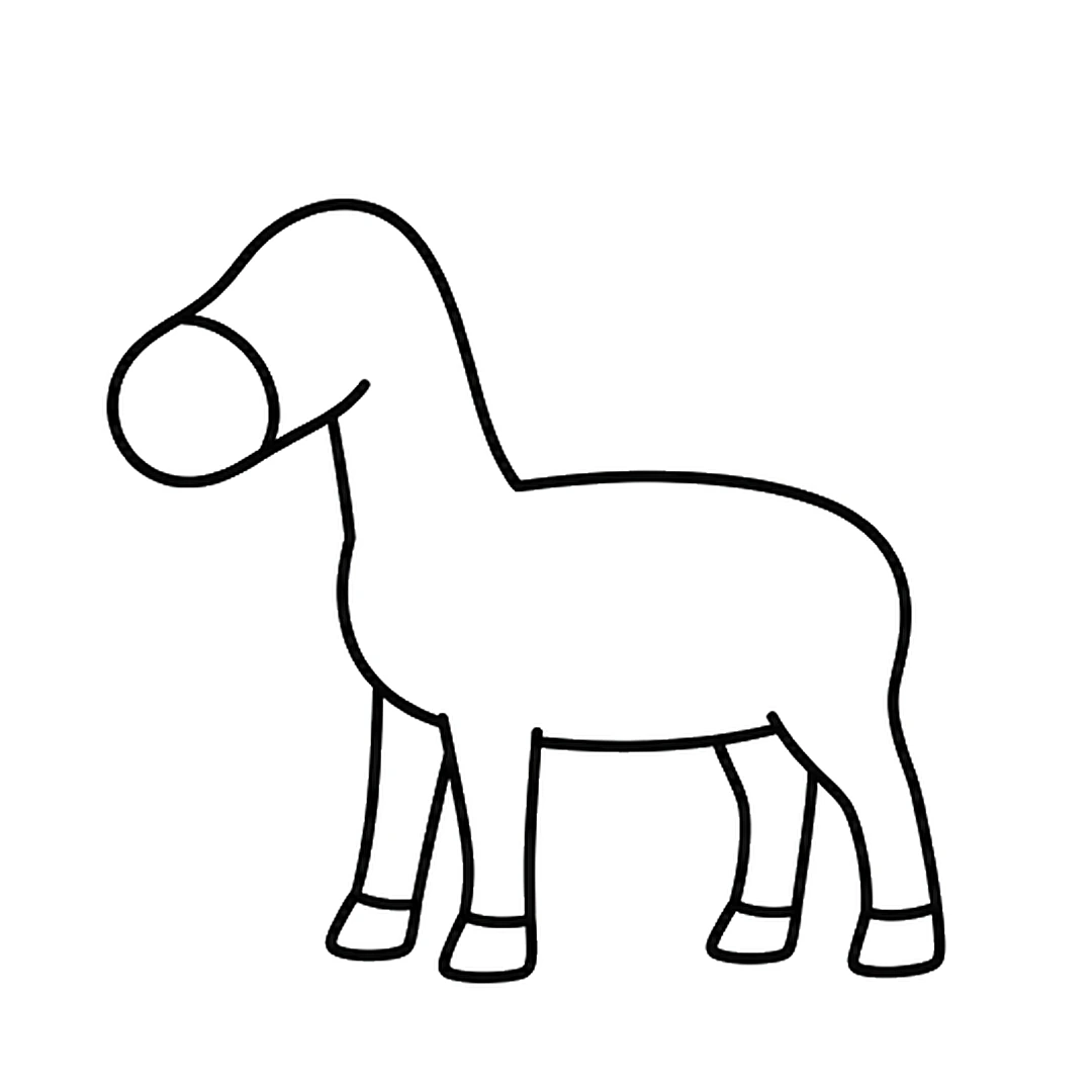 Four straight legs under the body, each ending in a small hoof