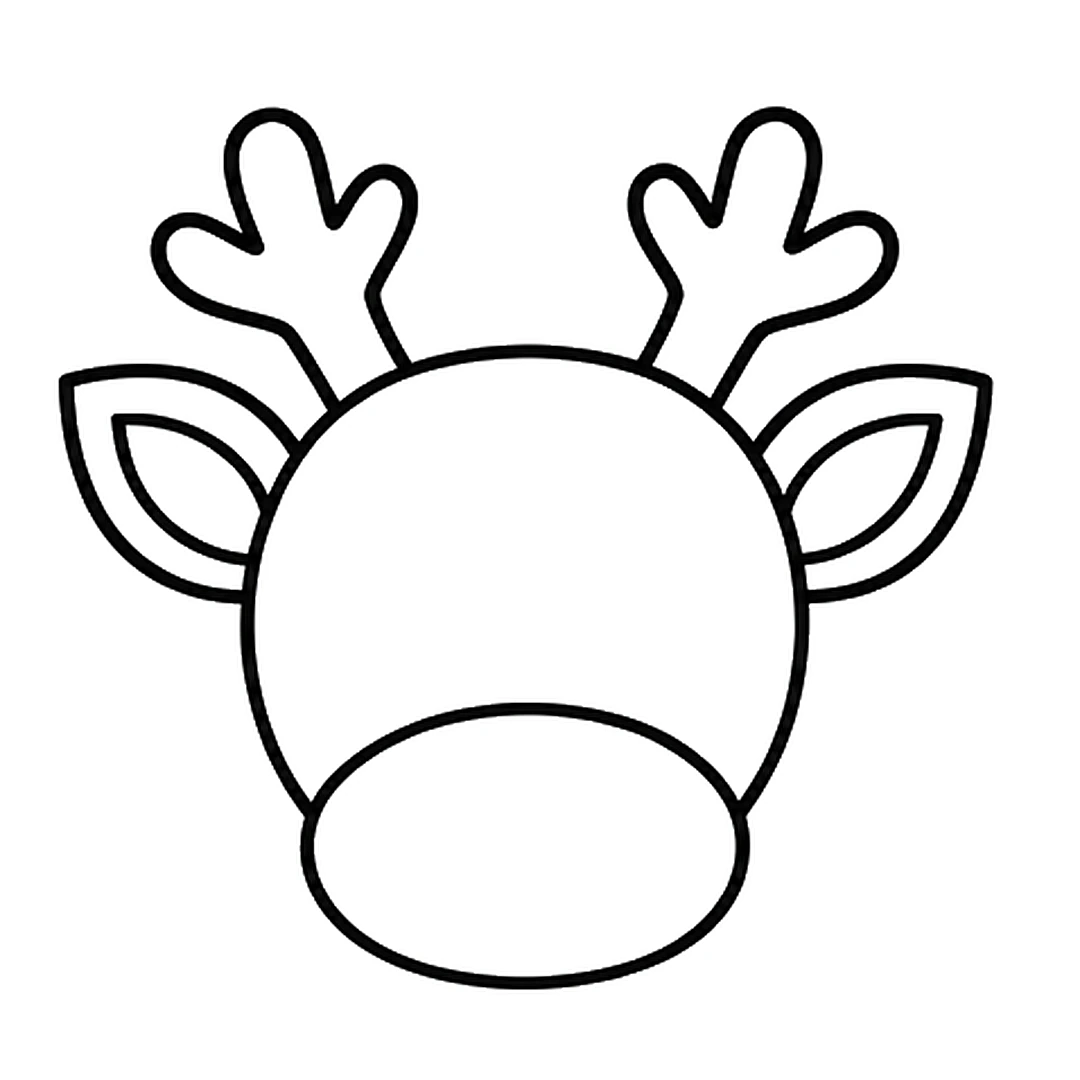 Two branching antlers on top of the reindeer's head