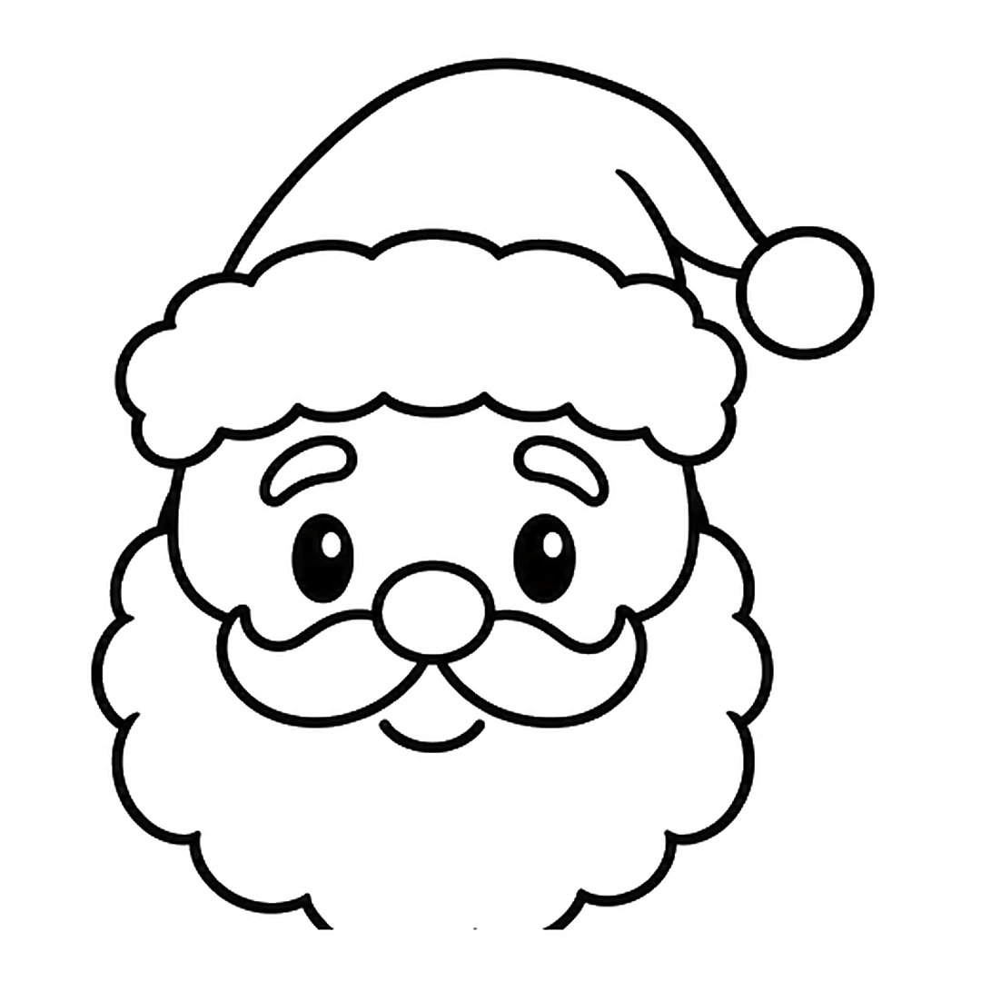 A big fluffy beard around the bottom of the face with a small smile