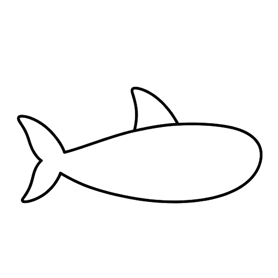 A two-part tail on the left, one part pointing up and one pointing down, replacing the thin end of the body