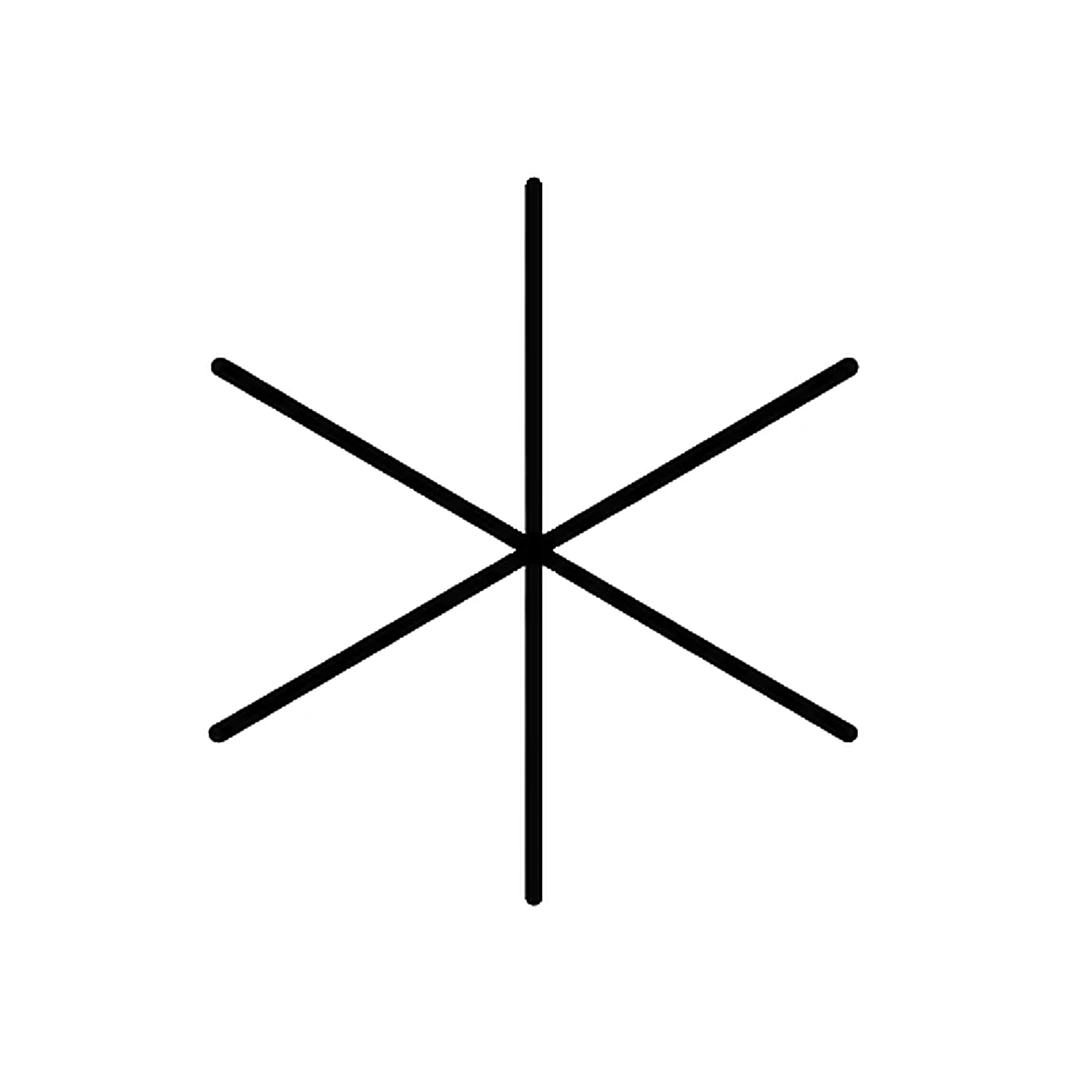 Three straight lines crossing at one center point, making six equal arms